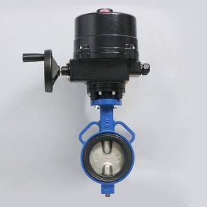 Van bướm động cơ điện EOM (DN80)