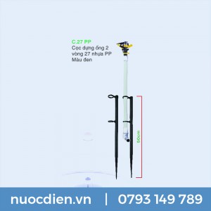 Cọc dựng ống 27 nhựa PP (màu đen)