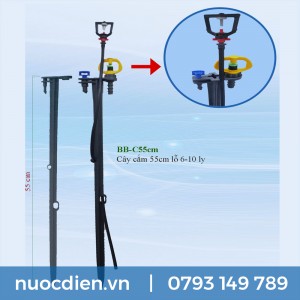 Cây cắm 55cm nối  6-10ly PP (màu xám)