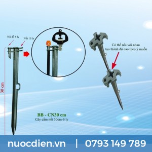 Cọc dựng nối 30 cm ( màu xám)