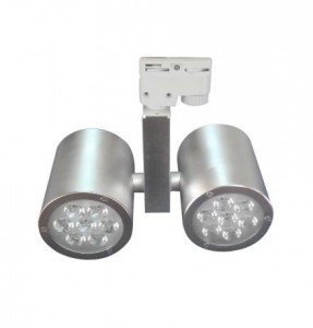 ĐÈN LED CHIẾU ĐIỂM 2x7W (SDIA808)