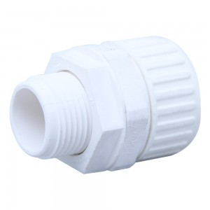 Đầu nối ống mềm PVC Ø16