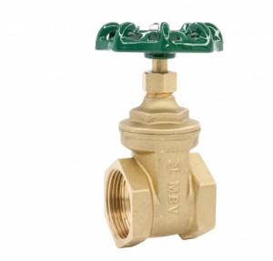 Van cửa đồng MBV - DN 15